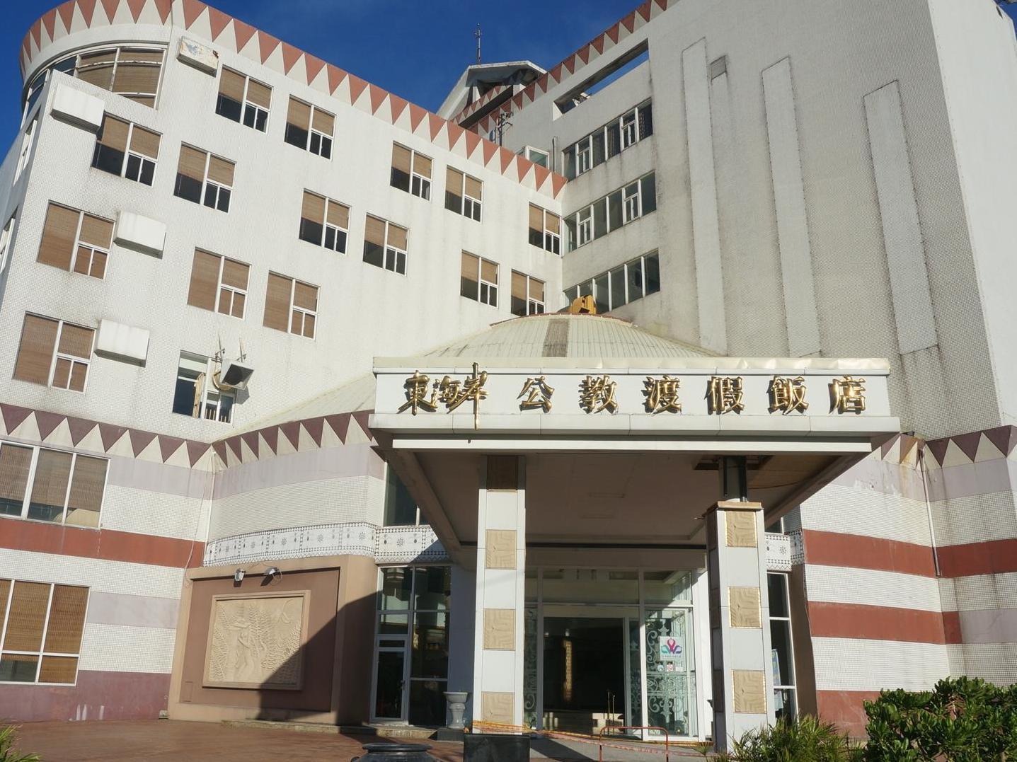 East Coast Sea View Hotel Chenggong Εξωτερικό φωτογραφία