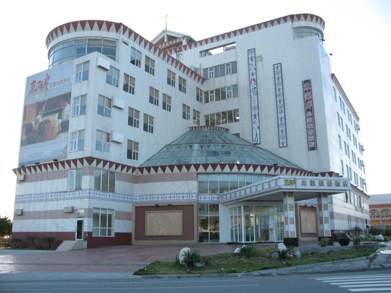 East Coast Sea View Hotel Chenggong Εξωτερικό φωτογραφία